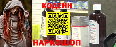 гидропоника Ярославль