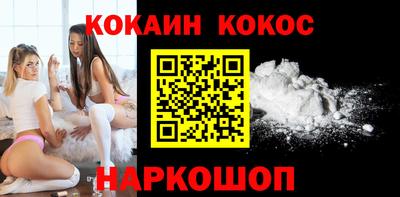 гидропоника Ярославль