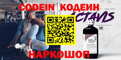 гидропоника Ярославль