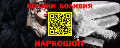 гидропоника Ярославль