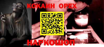 гидропоника Ярославль