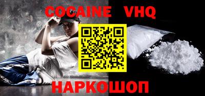 гидропоника Ярославль