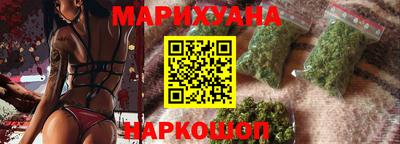 гидропоника Ярославль