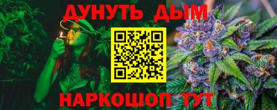 гидропоника Ярославль
