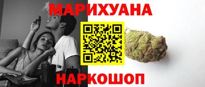 меф Ярцево