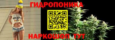 меф Ярцево