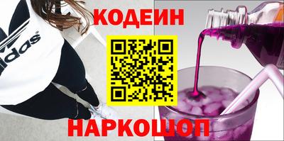 гидропоника Ярославль