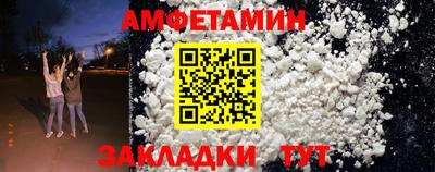 гидропоника Ярославль