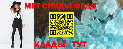 гидропоника Ярославль