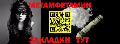 гидропоника Ярославль