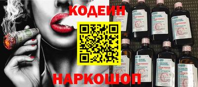 гидропоника Ярославль
