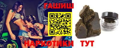 меф Ярцево