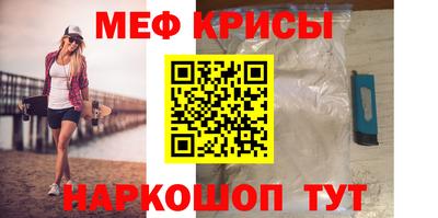 гидропоника Ярославль